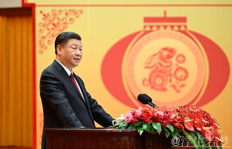中共中央国务院举行春节团拜会 习近平发表讲话 中共中央国务院举行春节团拜会 习近平发表讲话