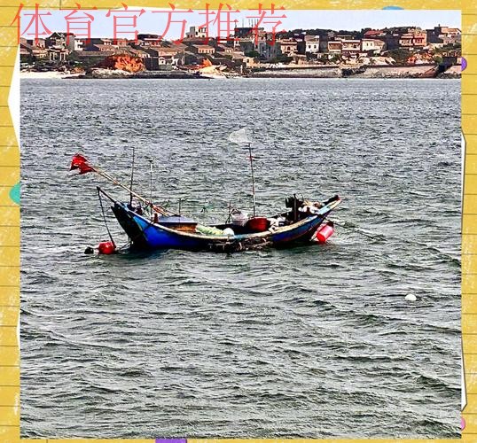 海坛浪起 2024沙足巡回赛·福建平潭站开赛