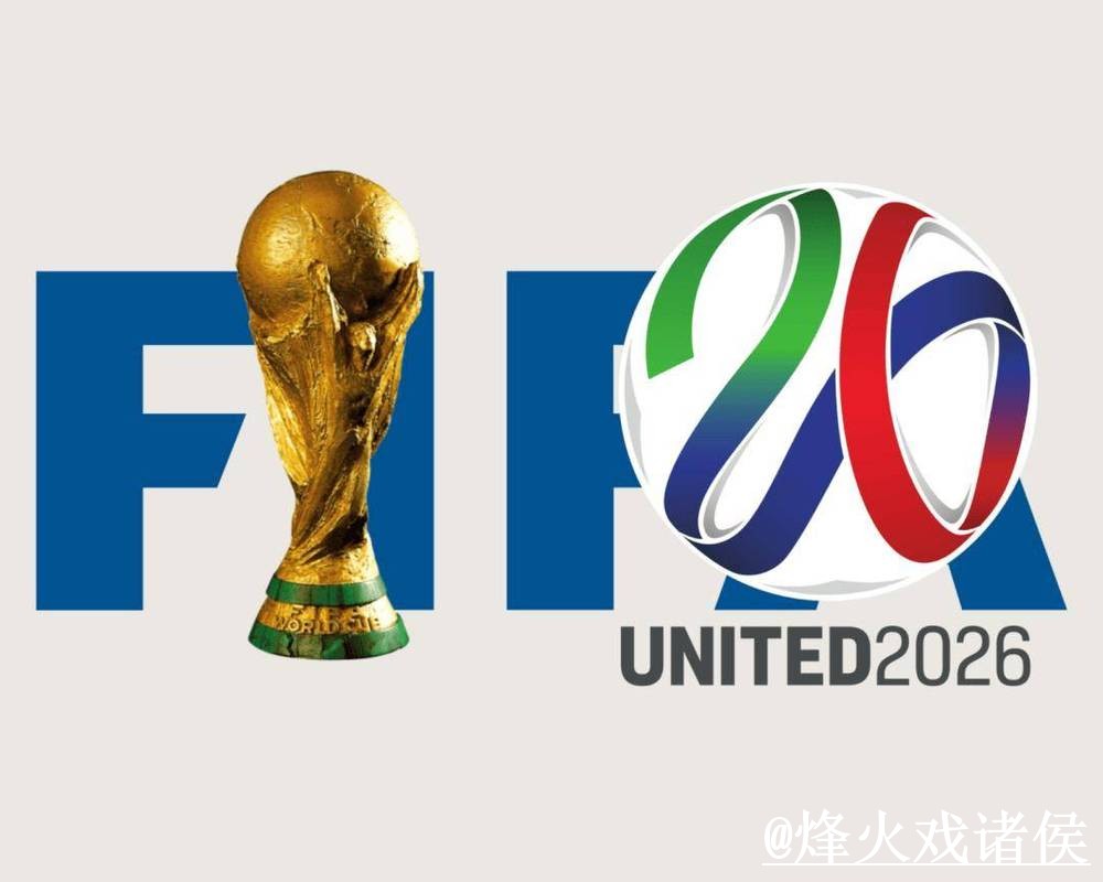 2026世界杯滚球常见误区，玩法区别和登录问题别弄错