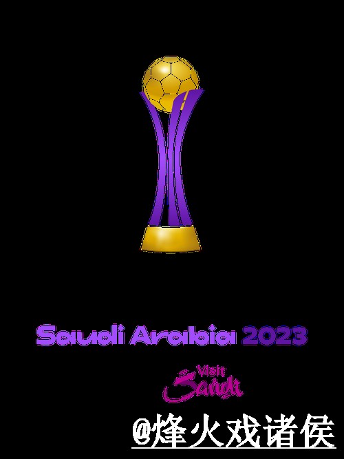 2026世界杯官网入口推荐，备用入口和最新地址别找错