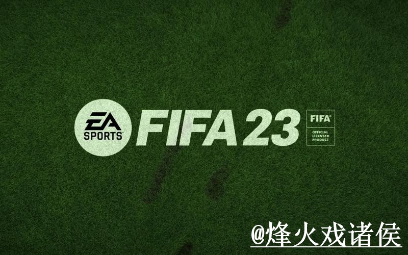 世界杯赛前盘口入口整理，新手判断与大小球方向参考