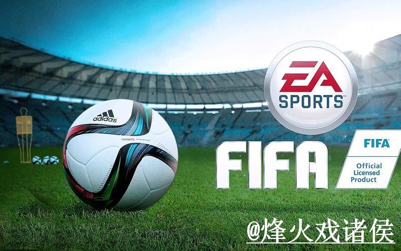 2026世界杯临场投注平台指南，官方入口与新手选择参考