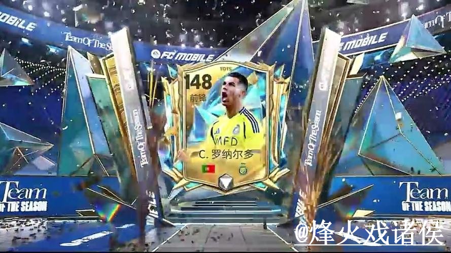 2026世界杯手机买球备用入口整理,平台稳定性和备用网址说明 2026世界杯手机买球备用入口整理,平台稳定性和备用网址说明