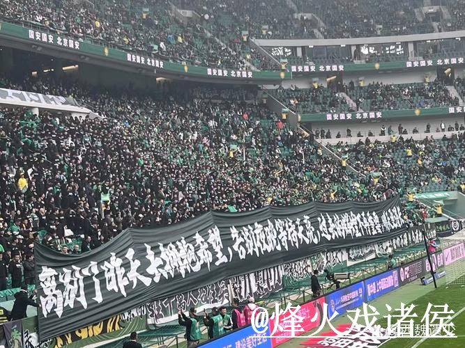 2026世界杯决赛直播APP避坑说明,卡顿问题和网页版观看要注意 2026世界杯决赛直播APP避坑说明,卡顿问题和网页版观看要注意