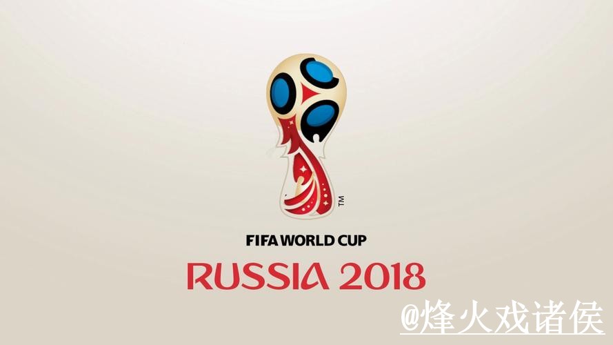 美加墨世界杯外围盘口入口更新,网页版区别和最新地址别弄错 美加墨世界杯外围盘口入口更新,网页版区别和最新地址别弄错