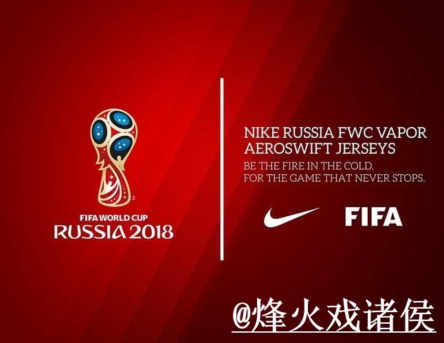 美加墨世界杯盘口网站入口推荐，数据参考和入口查看别找错