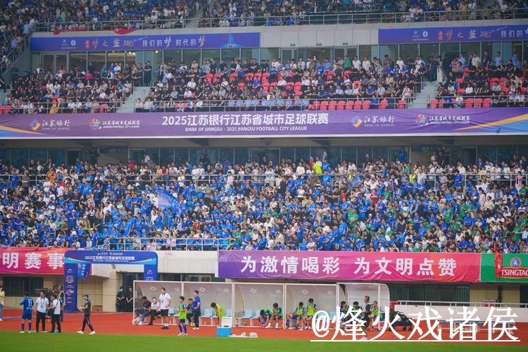 2026世界杯直播APP怎么选?赛前进入和观看体验参考 2026世界杯直播APP怎么选?赛前进入和观看体验参考