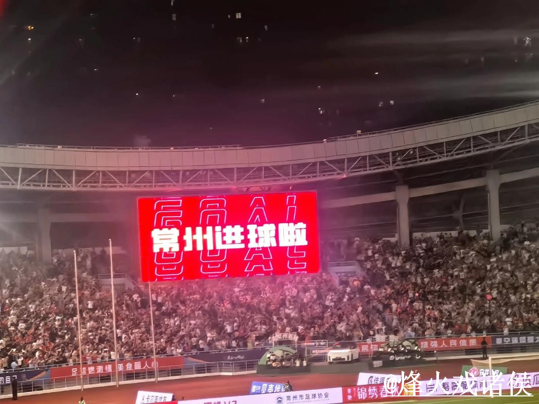 2026世界杯直播APP怎么选?赛前进入和观看体验参考 2026世界杯直播APP怎么选?赛前进入和观看体验参考